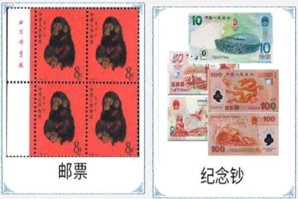 南充蓬安县回收邮票
